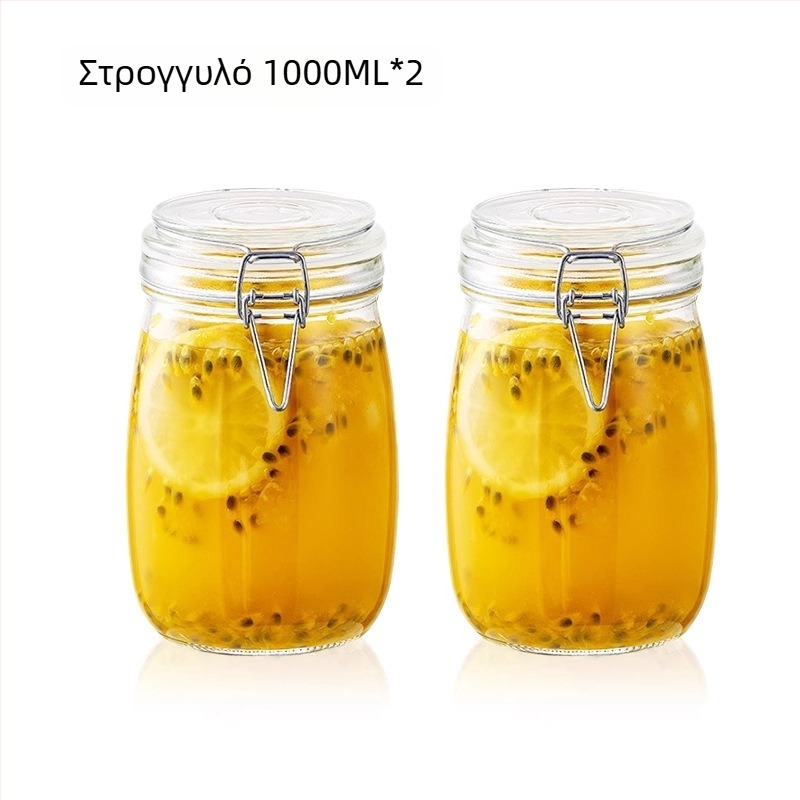 Aileyou Γυάλινο δοχείο αποθήκευσης με καπάκι που κουμπώνει, στρογγυλό, ελαφρύς πολυτελής στυλ