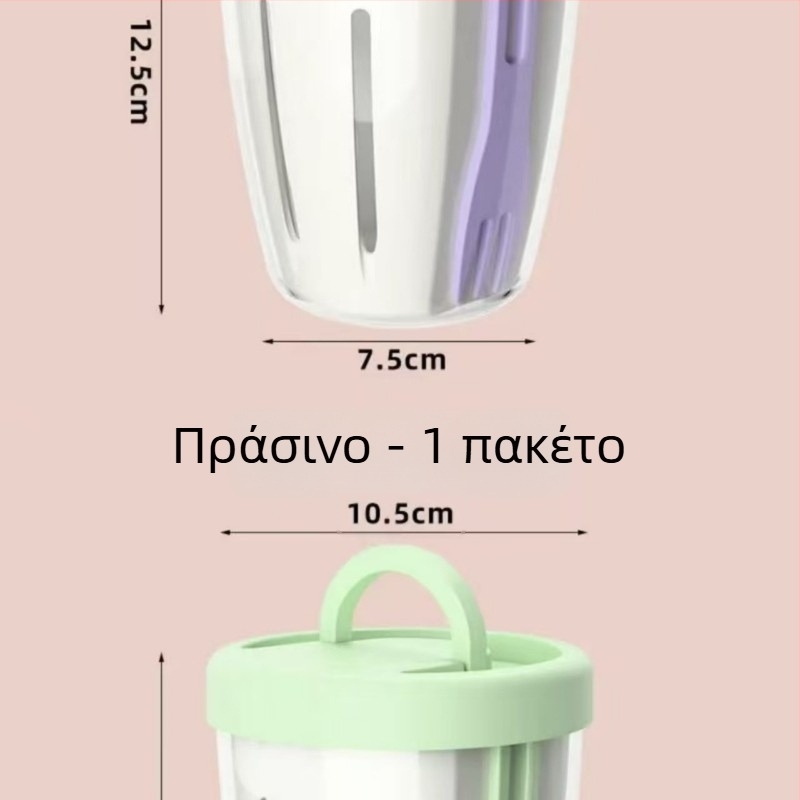 Φορητό κύπελλο φρούτων με ενσωματωμένο πιρούνι, PP φιλικό προς τα τρόφιμα, κυλινδικό σχήμα, χωρητικότητα κάτω από 300 ml, δυνατότητα στράγγισης