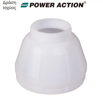 Σετ αξεσουάρ ηλεκτρικού ψεκαστήρα, κανάτα ποτίσματος από ανοξείδωτο ατσάλι