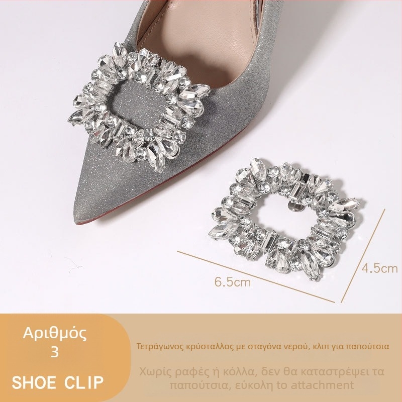 Αξεσουάρ για παπούτσια με ψηλό τακούνι, αποσπώμενο κούμπωμα, διακοσμητικό για τα τακούνια; Συμβατό με δερμάτινα παπούτσια, σανδάλια και εργασιακά παπούτσια; Κατάλληλο για άνοιξη-καλοκαίρι-φθινόπωρο