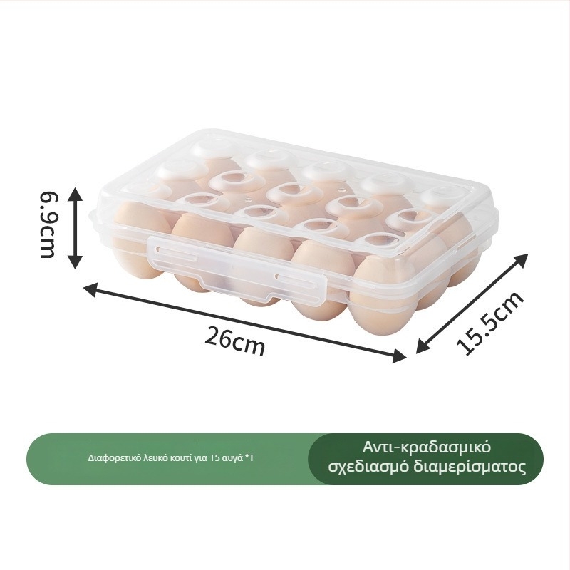 Κουτί αποθήκευσης αυγών για υπαίθριο κάμπινγκ με συρόμενο συρτάρι – φορητό, διατήρηση φρεσκάδας, σφράγιση, πλαστικό τροφίμων