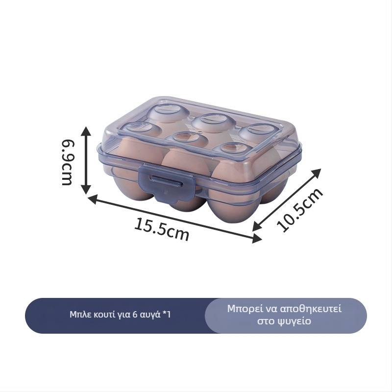 Κουτί αποθήκευσης αυγών για υπαίθριο κάμπινγκ με συρόμενο συρτάρι – φορητό, διατήρηση φρεσκάδας, σφράγιση, πλαστικό τροφίμων