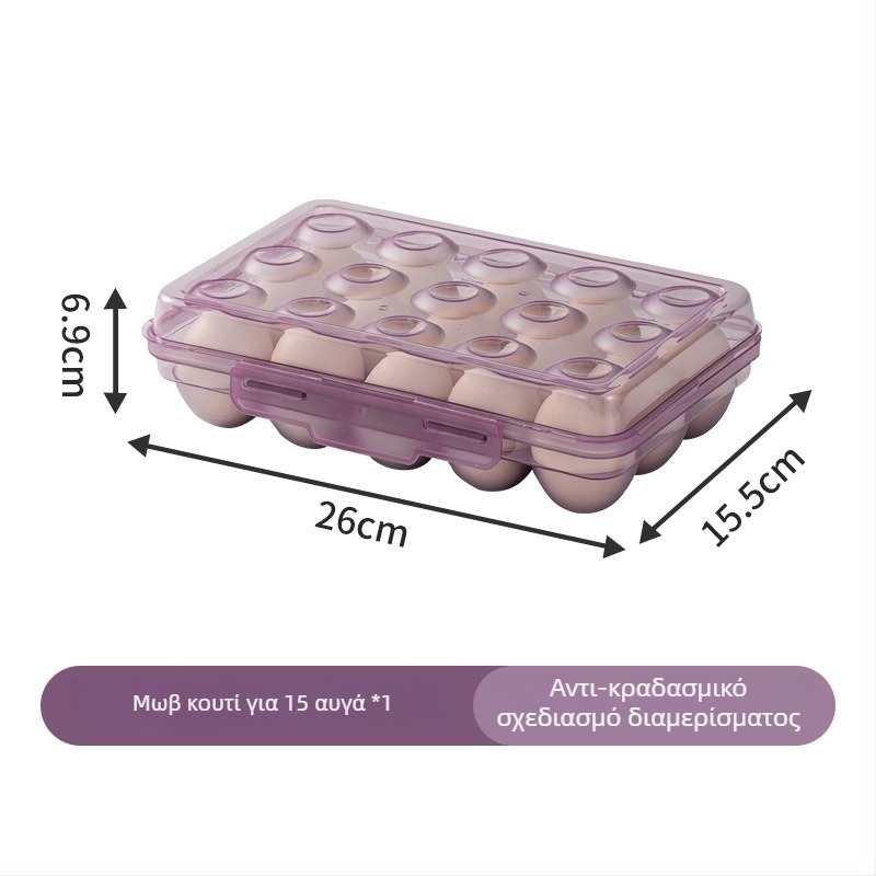 Κουτί αποθήκευσης αυγών για υπαίθριο κάμπινγκ με συρόμενο συρτάρι – φορητό, διατήρηση φρεσκάδας, σφράγιση, πλαστικό τροφίμων