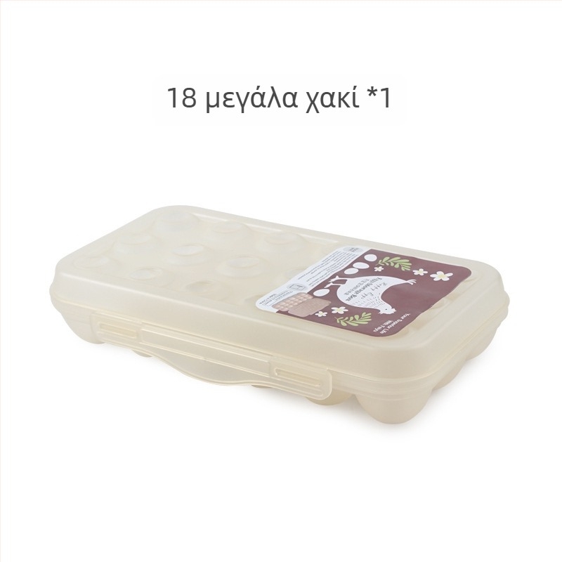 Κουτί αποθήκευσης αυγών για υπαίθριο κάμπινγκ με συρόμενο συρτάρι – φορητό, διατήρηση φρεσκάδας, σφράγιση, πλαστικό τροφίμων