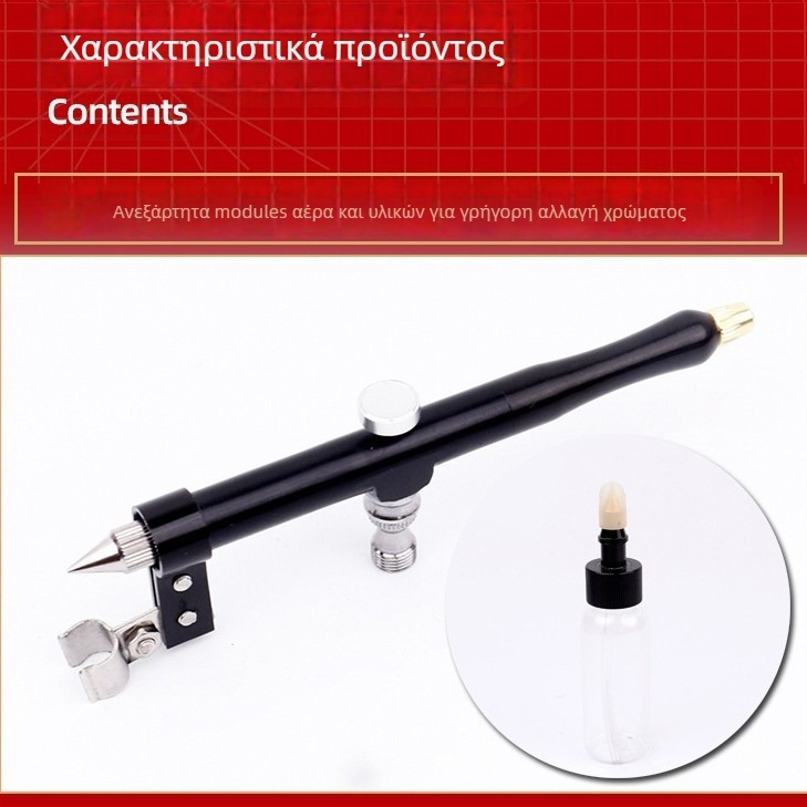 Αερογραφικό στυλό χωρίς ανάγκη καθαρισμού για μοντέλα — μάρκα Jia Ye, σειρά Wash-free pen, πλάτος ψεκασμού 100