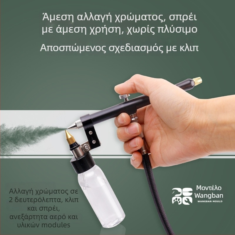 Αερογραφικό στυλό χωρίς ανάγκη καθαρισμού για μοντέλα — μάρκα Jia Ye, σειρά Wash-free pen, πλάτος ψεκασμού 100