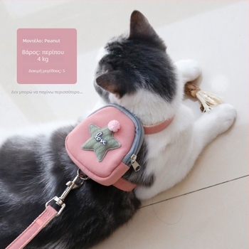 Λουρί γάτας με αναδιπλούμενο μηχανισμό, ρυθμιζόμενο, πολυεστερικό σχοινί