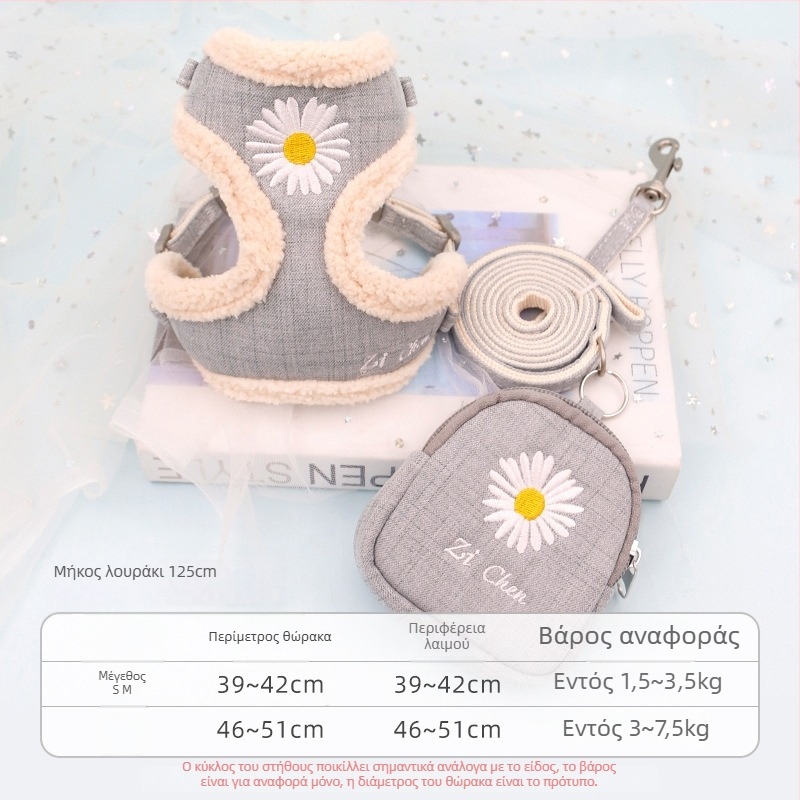 Λουρί γάτας με αναδιπλούμενο μηχανισμό, ρυθμιζόμενο, πολυεστερικό σχοινί