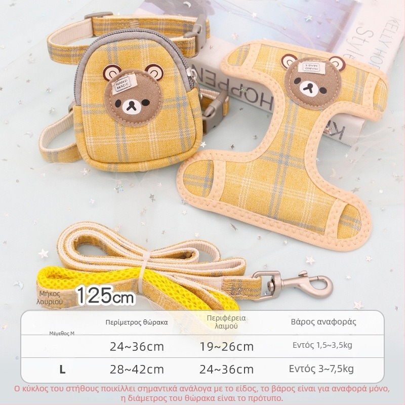 Λουρί γάτας με αναδιπλούμενο μηχανισμό, ρυθμιζόμενο, πολυεστερικό σχοινί