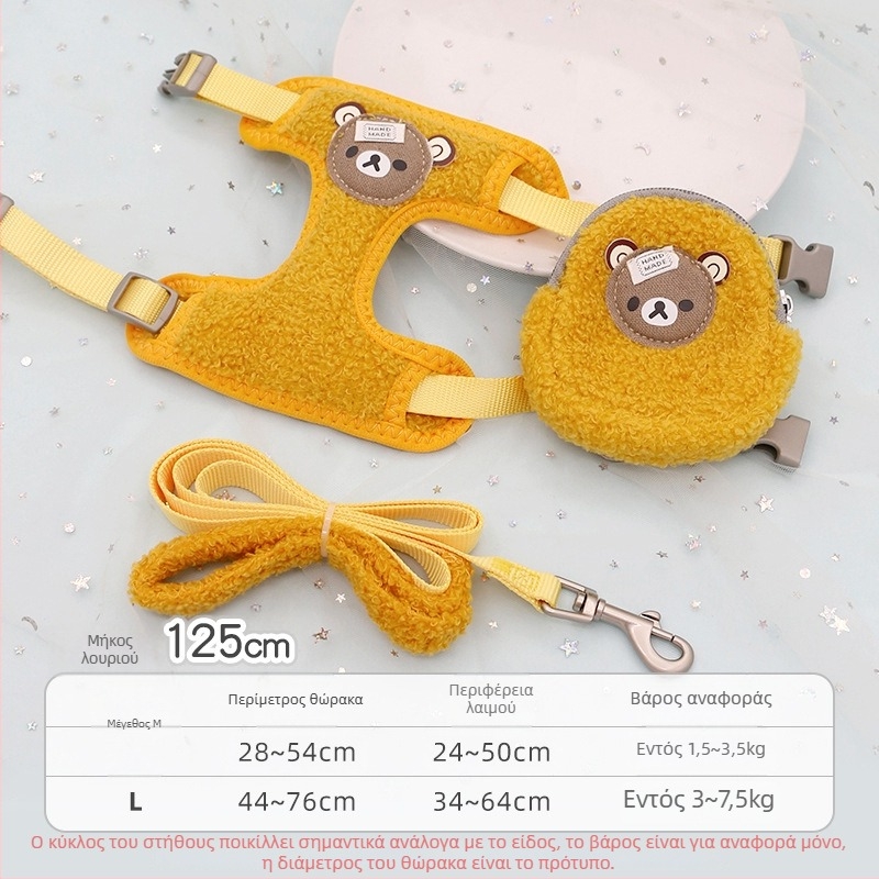 Λουρί γάτας με αναδιπλούμενο μηχανισμό, ρυθμιζόμενο, πολυεστερικό σχοινί