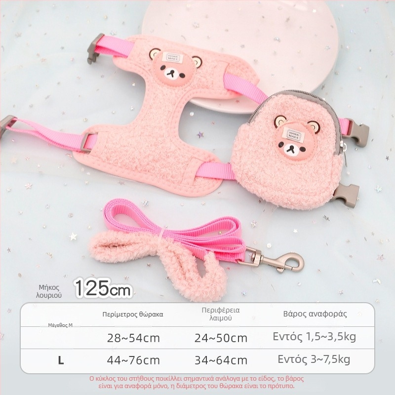 Λουρί γάτας με αναδιπλούμενο μηχανισμό, ρυθμιζόμενο, πολυεστερικό σχοινί