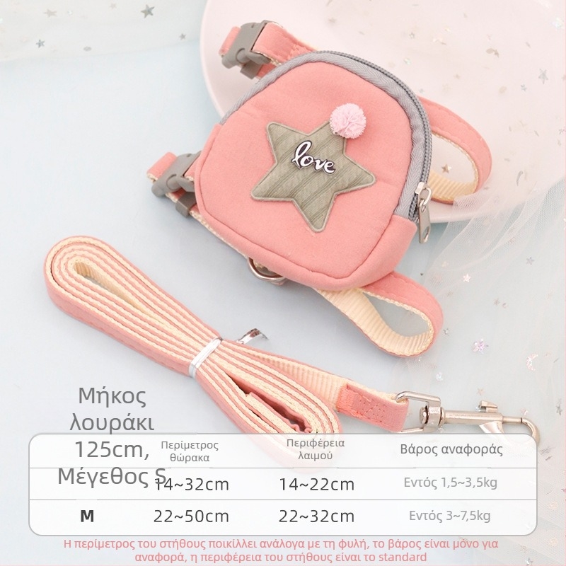 Λουρί γάτας με αναδιπλούμενο μηχανισμό, ρυθμιζόμενο, πολυεστερικό σχοινί