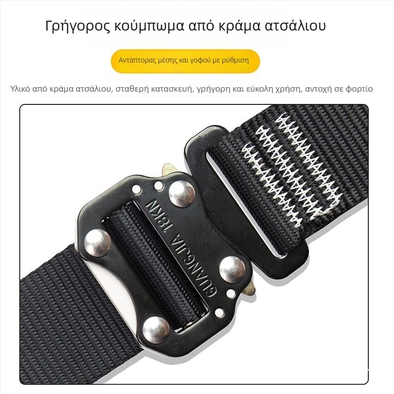 Guangjia Ζώνη ασφαλείας ολόσωμη με πέντε σημεία, με διπλό αγκίστρι – σχοινί ασφαλείας 1,8 μ., αντοχή φορτίου 100 kg, για εργασία σε ύψος