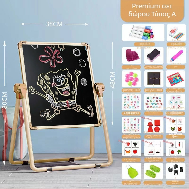 Διπλής όψεως μαγνητικός πίνακας λευκού χρώματος για παιδιά με βάση στήριξης — διαγραψιμος για σχέδιο και γραφή