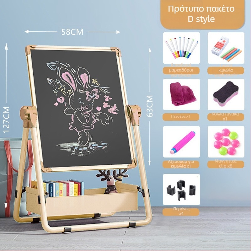 Διπλής όψεως μαγνητικός πίνακας λευκού χρώματος για παιδιά με βάση στήριξης — διαγραψιμος για σχέδιο και γραφή
