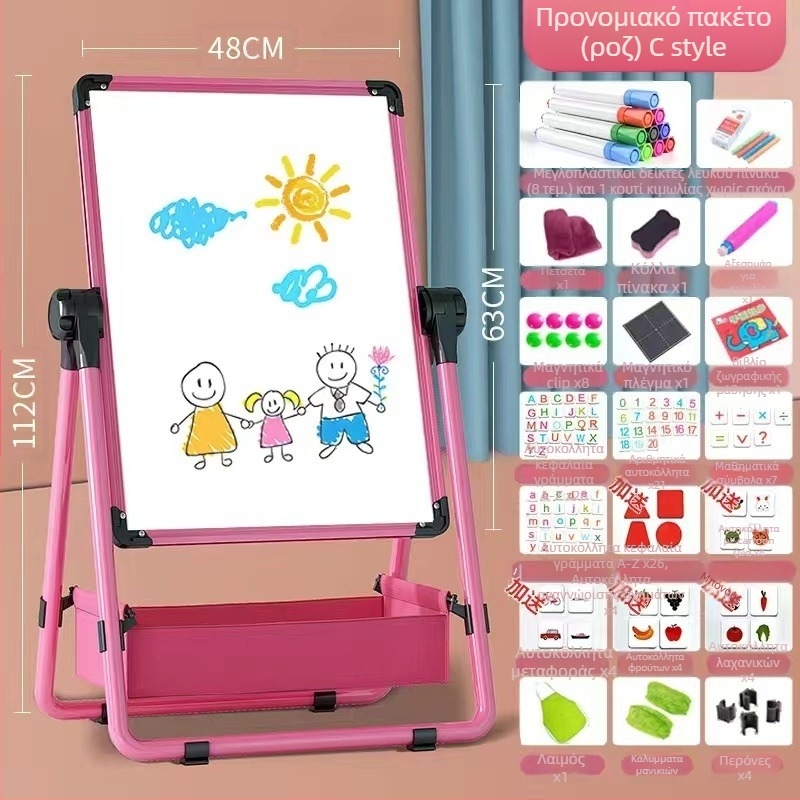 Διπλής όψεως μαγνητικός πίνακας λευκού χρώματος για παιδιά με βάση στήριξης — διαγραψιμος για σχέδιο και γραφή