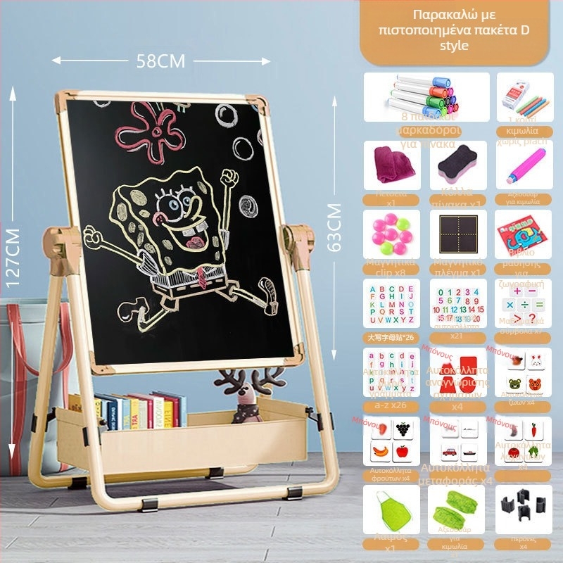 Διπλής όψεως μαγνητικός πίνακας λευκού χρώματος για παιδιά με βάση στήριξης — διαγραψιμος για σχέδιο και γραφή