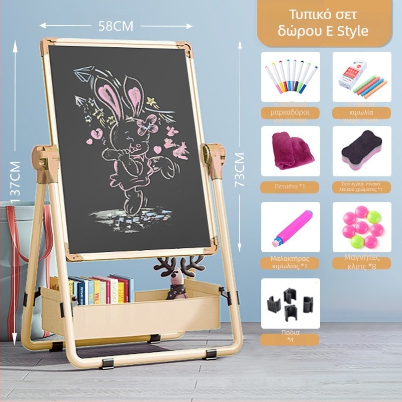 Διπλής όψεως μαγνητικός πίνακας λευκού χρώματος για παιδιά με βάση στήριξης — διαγραψιμος για σχέδιο και γραφή