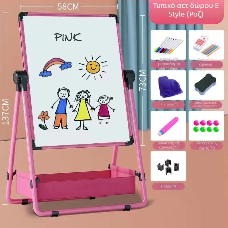 Διπλής όψεως μαγνητικός πίνακας λευκού χρώματος για παιδιά με βάση στήριξης — διαγραψιμος για σχέδιο και γραφή