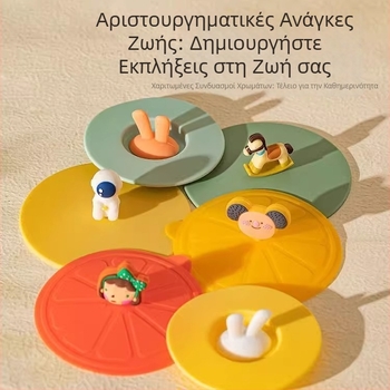 Κάλυμμα Σιλικόνης Καθολικό για Κούπες, Τροφίμου Ποιότητας, Υψηλής Θερμοκρασίας, Αδιάβροχο, για Γυάλινα Φλυτζάνια, Κούπες και Βάζα