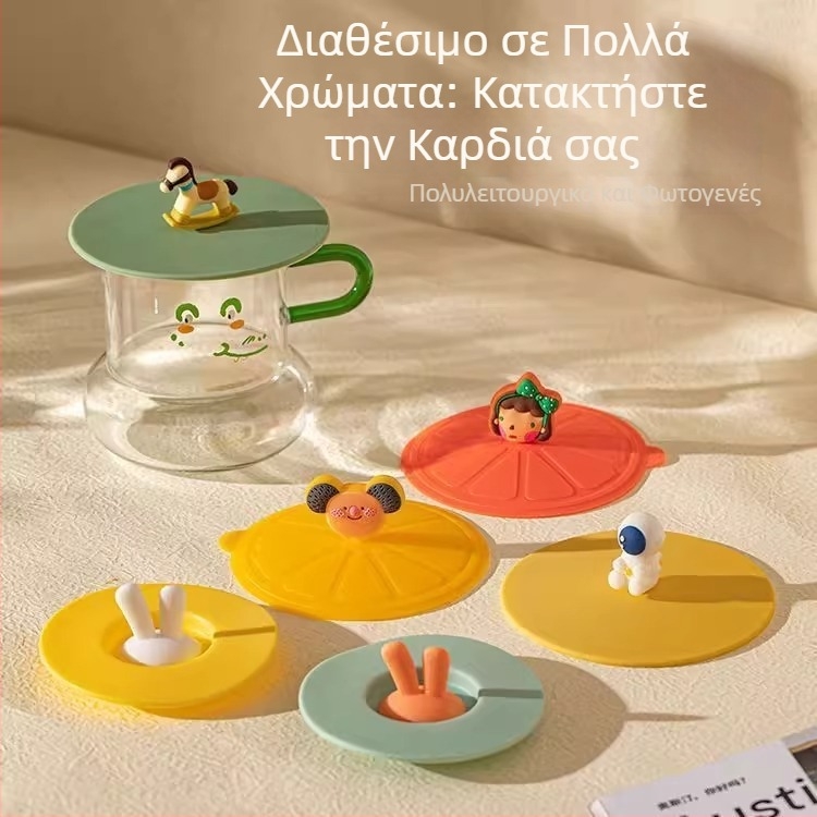 Κάλυμμα Σιλικόνης Καθολικό για Κούπες, Τροφίμου Ποιότητας, Υψηλής Θερμοκρασίας, Αδιάβροχο, για Γυάλινα Φλυτζάνια, Κούπες και Βάζα