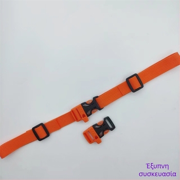 Κούμπωμα ιμής πλάτης παιδικού σάκου, αντιολισθητικό, πολυεστέρας, μοντέλο 001