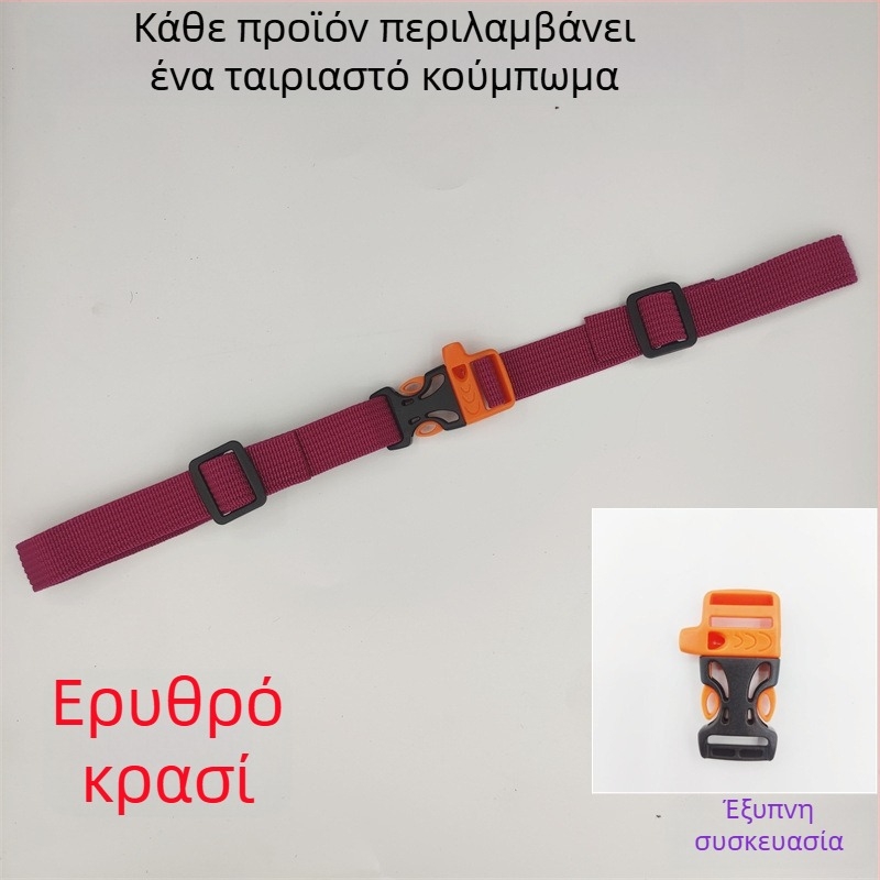 Κούμπωμα ιμής πλάτης παιδικού σάκου, αντιολισθητικό, πολυεστέρας, μοντέλο 001