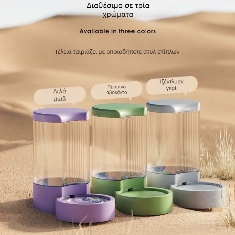 Μονάδα ποτίσματος κατοικίδιων και αυτόματος ταϊστής για γάτες και σκύλους με αποσπώμενα μπολάκια