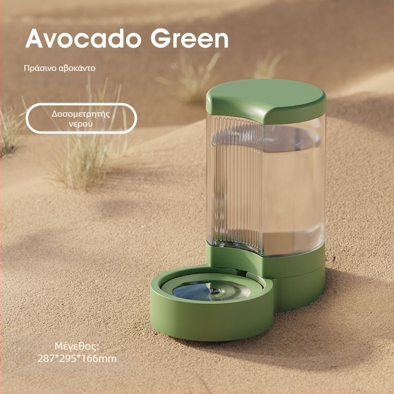 Μονάδα ποτίσματος κατοικίδιων και αυτόματος ταϊστής για γάτες και σκύλους με αποσπώμενα μπολάκια