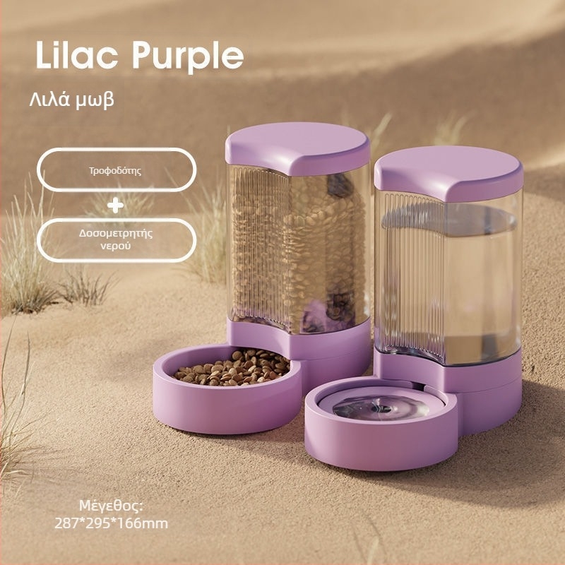 Μονάδα ποτίσματος κατοικίδιων και αυτόματος ταϊστής για γάτες και σκύλους με αποσπώμενα μπολάκια