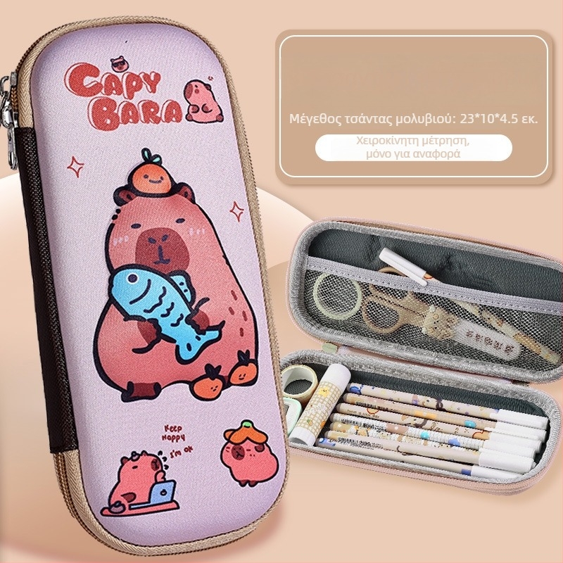 Θήκη μολυβιών με μεγάλη χωρητικότητα, 3D cartoon EVA, θεμα αστροναύτης, μοντέλο D-238, 100 g, δυνατότητα εκτύπωσης λογότυπου