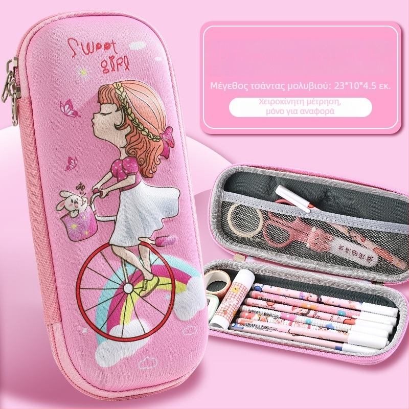 Θήκη μολυβιών με μεγάλη χωρητικότητα, 3D cartoon EVA, θεμα αστροναύτης, μοντέλο D-238, 100 g, δυνατότητα εκτύπωσης λογότυπου