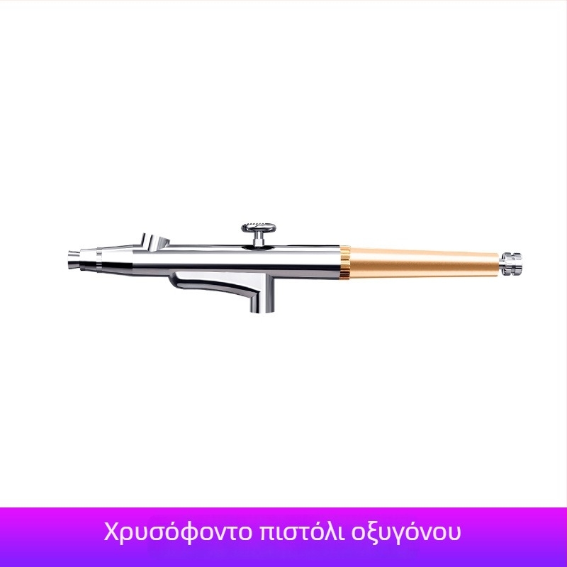 Αξεσουάρ οξυγονικής έγχυσης για συσκευή ομορφιάς, ABS, σειρά Ve516, συμβατό με κεντρικό υπολογιστή, βάρος 0,35–1 kg