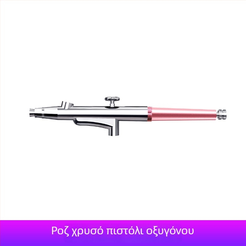 Αξεσουάρ οξυγονικής έγχυσης για συσκευή ομορφιάς, ABS, σειρά Ve516, συμβατό με κεντρικό υπολογιστή, βάρος 0,35–1 kg