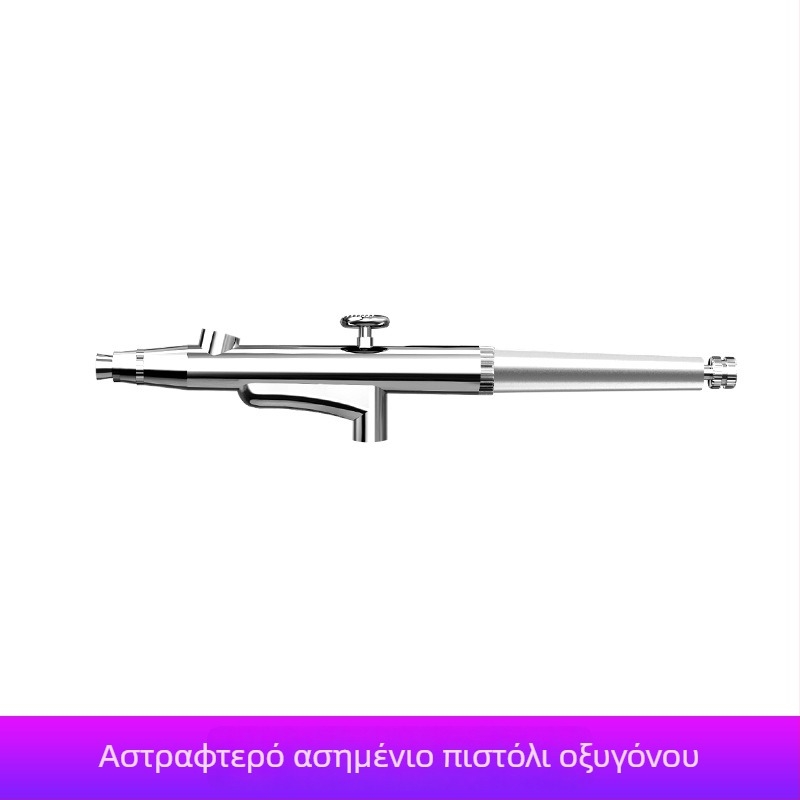 Αξεσουάρ οξυγονικής έγχυσης για συσκευή ομορφιάς, ABS, σειρά Ve516, συμβατό με κεντρικό υπολογιστή, βάρος 0,35–1 kg