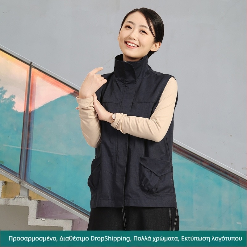 Minnie MJ-03 γιλέκο προστασίας από ακτινοβολία, μεταλλική ίνα, unisex, για χώρο εργαλείων