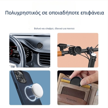 GPS ανιχνευτής αυτοκινήτου - μοντέλο F3, ακρίβεια GPS 10 m, διάρκεια ζωής μπαταρίας 180 ημέρες, αδιάβροχο, συμβατό με AMAP και Google Maps