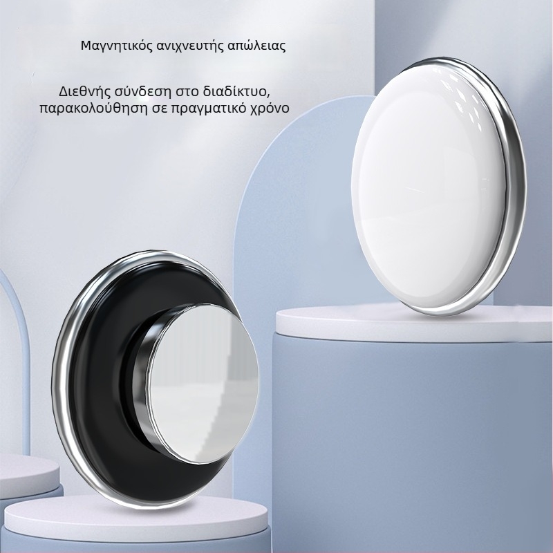 GPS ανιχνευτής αυτοκινήτου - μοντέλο F3, ακρίβεια GPS 10 m, διάρκεια ζωής μπαταρίας 180 ημέρες, αδιάβροχο, συμβατό με AMAP και Google Maps