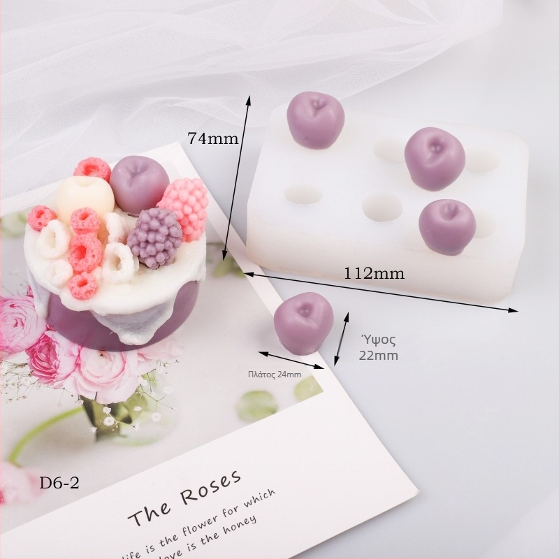 Dudaman σιλικόνη φόρμα Cherry Mulberry για αρωματικά κεριά, DIY mousse, φούρνο και σοκολάτα