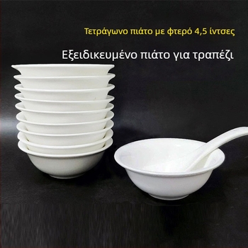Κεραμικό κυκλικό μπολ σούπας, με φινίρισμα υπό γλάζουρα, κατάλληλο για φούρνο μικροκυμάτων, με εκτυπωμένο λογότυπο