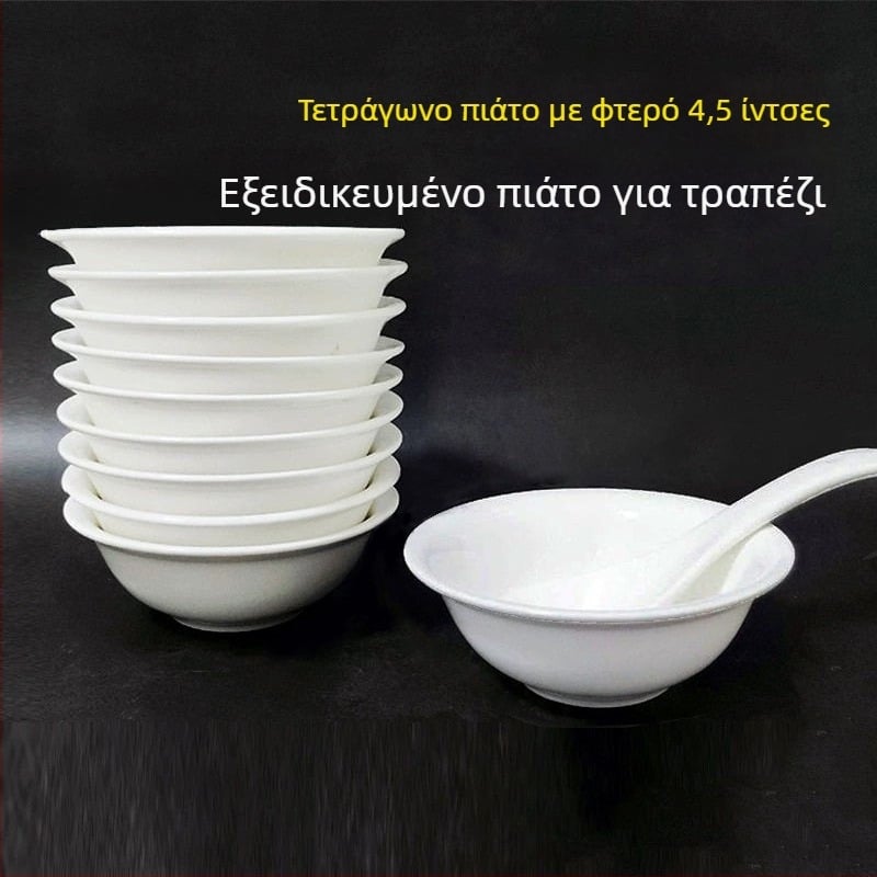 Κεραμικό κυκλικό μπολ σούπας, με φινίρισμα υπό γλάζουρα, κατάλληλο για φούρνο μικροκυμάτων, με εκτυπωμένο λογότυπο