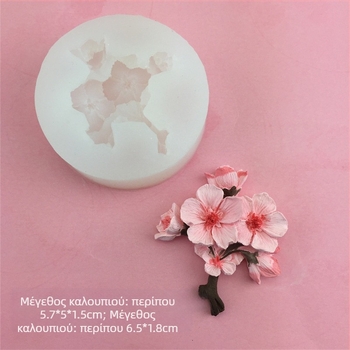 Καλούπι σιλικόνης για σοκολάτα με μοτίβα plum blossom, peach blossom, osmanthus και λεβάντα για το ψήσιμο