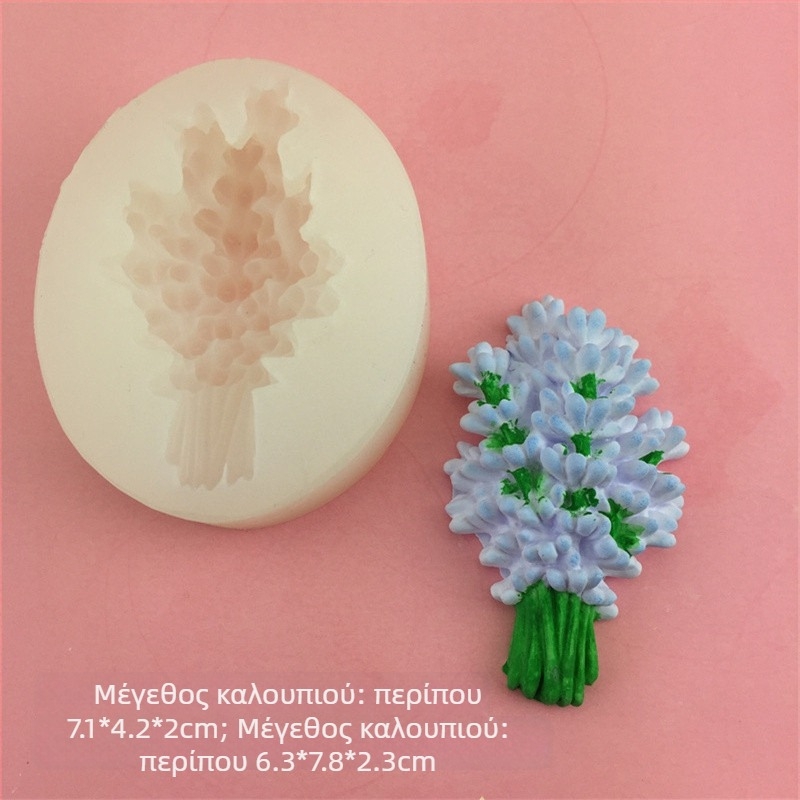 Καλούπι σιλικόνης για σοκολάτα με μοτίβα plum blossom, peach blossom, osmanthus και λεβάντα για το ψήσιμο