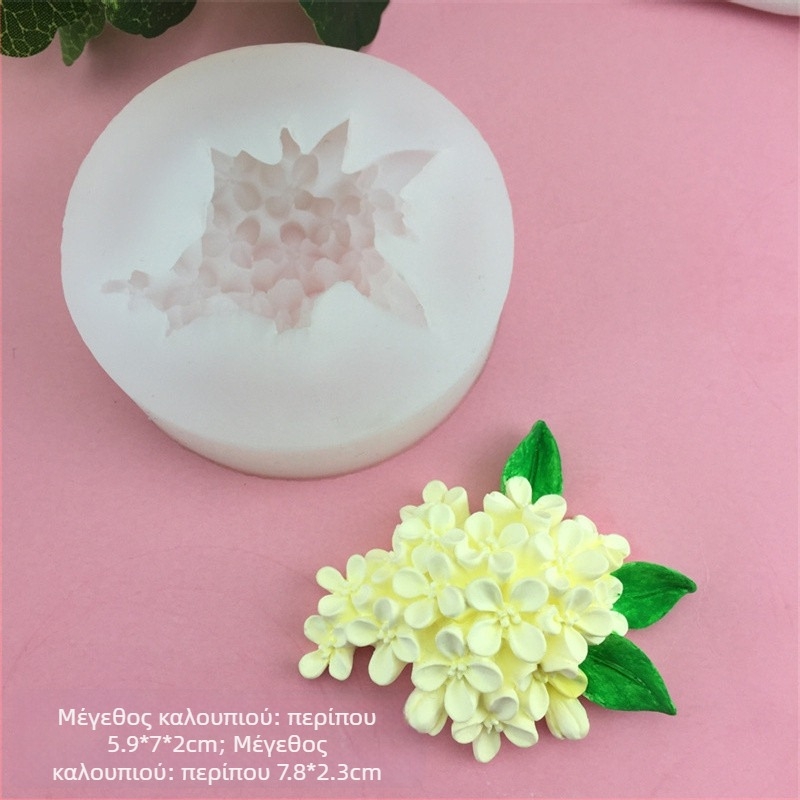 Καλούπι σιλικόνης για σοκολάτα με μοτίβα plum blossom, peach blossom, osmanthus και λεβάντα για το ψήσιμο