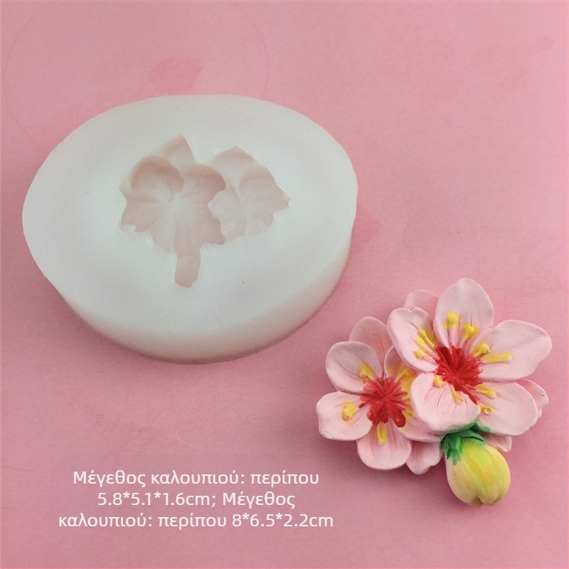 Καλούπι σιλικόνης για σοκολάτα με μοτίβα plum blossom, peach blossom, osmanthus και λεβάντα για το ψήσιμο