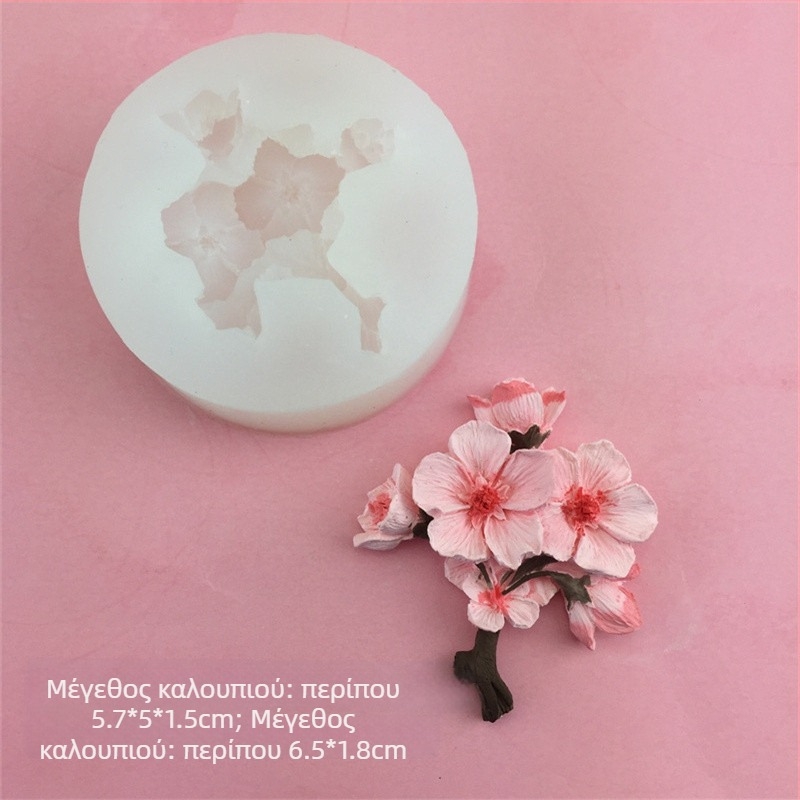 Καλούπι σιλικόνης για σοκολάτα με μοτίβα plum blossom, peach blossom, osmanthus και λεβάντα για το ψήσιμο