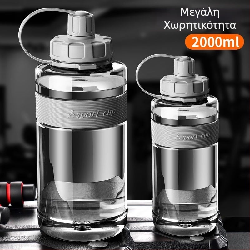 Πλαστικό ποτήρι άθλησης με καλαμάκι για εξωτερική χρήση, με κοσμικό θέμα, ανθεκτικό σε υψηλές θερμοκρασίες (υλικό: PC; αντοχή σε υψηλές θερμοκρασίες; στυλ: εξωτερικό με καλαμάκι; μορφή: ίσιο ποτήρι; κατασκευή: μονόστρωτη)