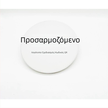 Κεραμικός σουβέρ για φλιτζάνι, στρογγυλό ή τετράγωνο σχήμα, εκτύπωση σχεδίου, κωδικός προϊόντος 888, μάρκα Delos