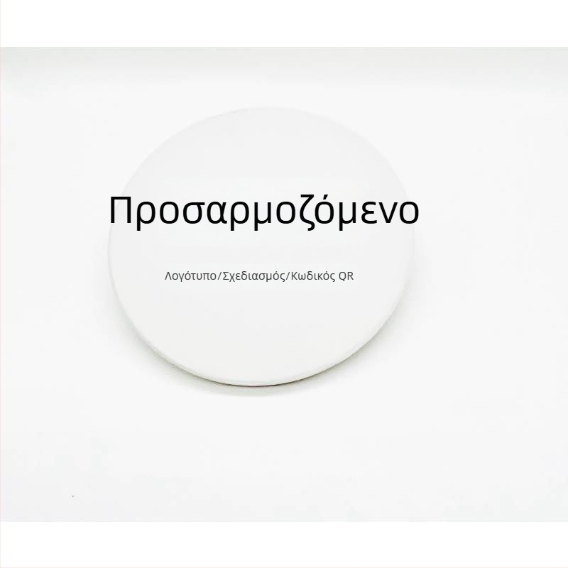 Κεραμικός σουβέρ για φλιτζάνι, στρογγυλό ή τετράγωνο σχήμα, εκτύπωση σχεδίου, κωδικός προϊόντος 888, μάρκα Delos