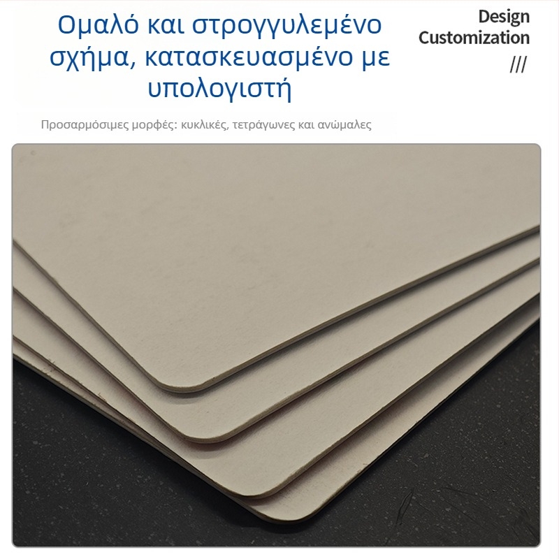 Απορροφητικά χαρτοπατάκια για ποτήρια, στρογγυλά, μονοχρωματικό σχέδιο, μοντέρνο μινιμαλιστικό στυλ, υλικό: χαρτί, κυκλοφόρησε το 2025.